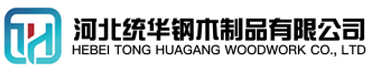 滨州看守所拘留所监室床,监狱床监舍床,监狱犯人高低床,戒毒所约束床具,监区罪犯单人铁床,看守所审讯椅生产厂家-滨州